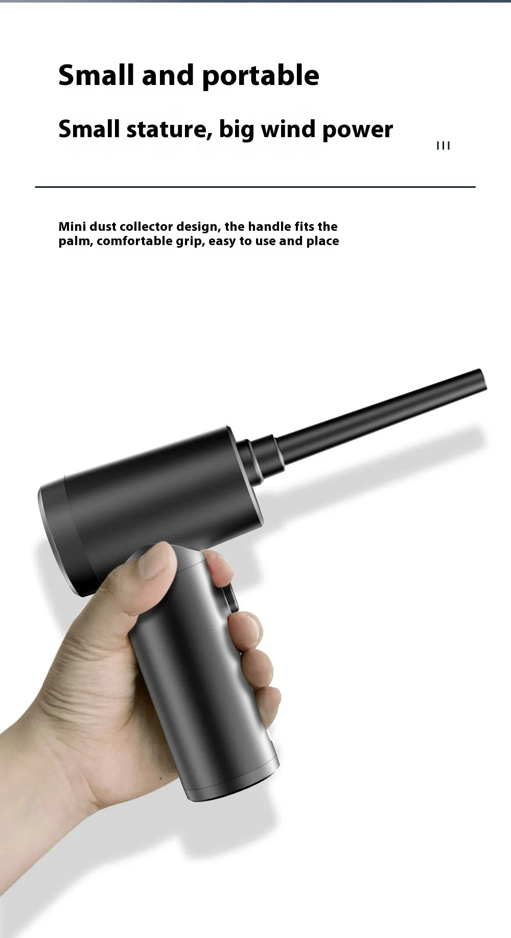 Portable Air Duster