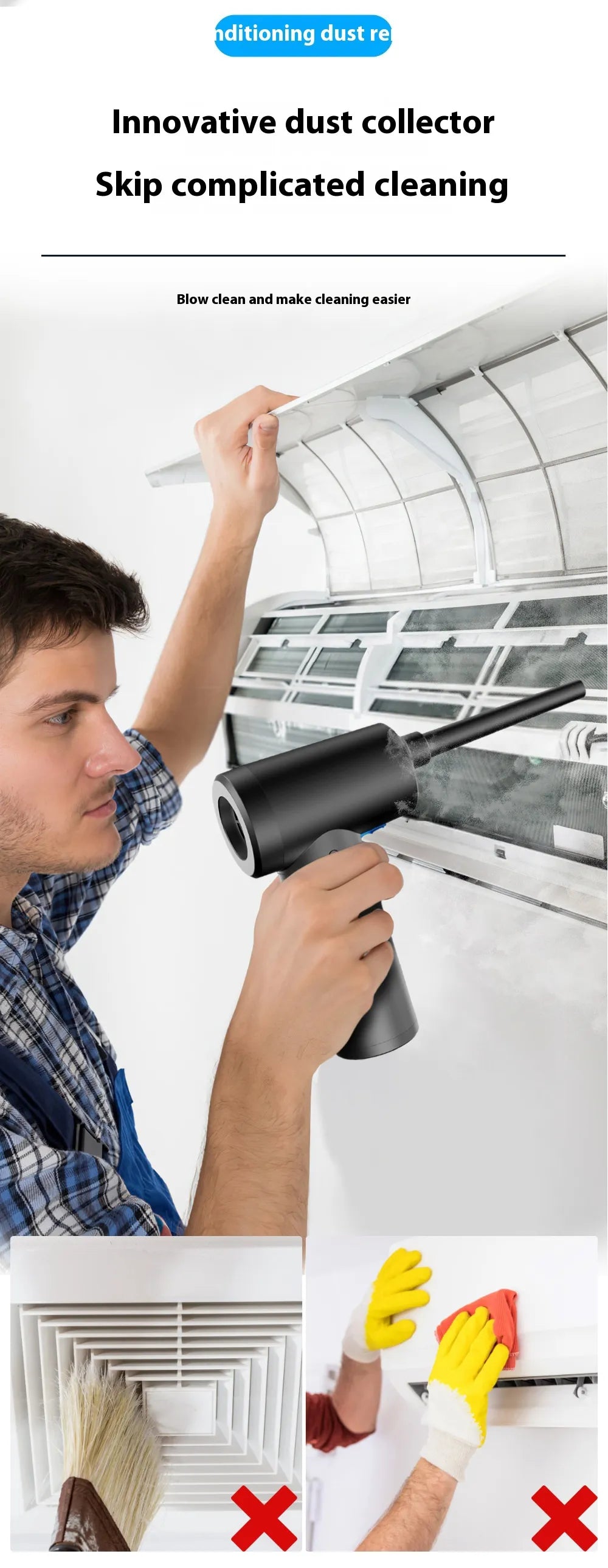 Portable Air Duster