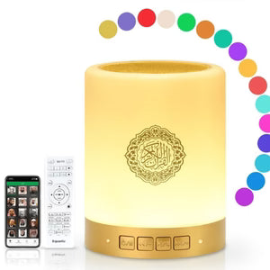 Portable Quran Speaker with 16 Qaris & Multiple Translations|| Rechargeable & Easy to Use